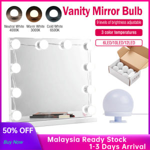 LED Makeup Mirror Light LED Lamp Vanity Mirror Bulb Dimmable Dressing Table 3 Mode Light 6/10/12 lamps LED Makeup Beauty Mirror Led Mirror 化妆灯泡 镜前灯