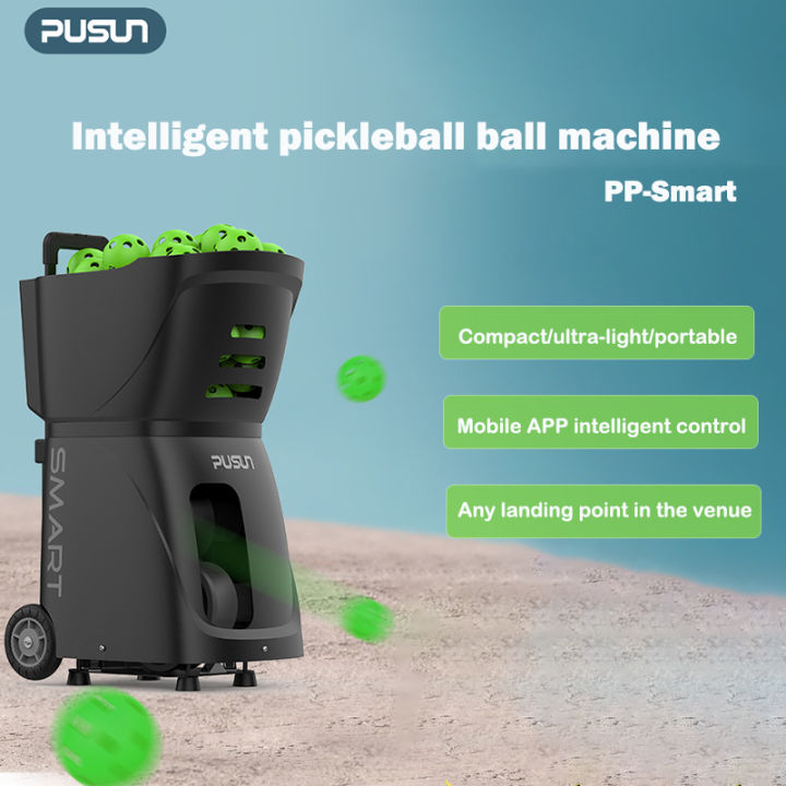 PUSUN Intelligent pickleball server machine PP-SMART pickleball ...