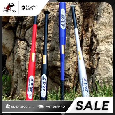 Aluminum Metal Baseball Bat Racket Outdoor Message color 32in