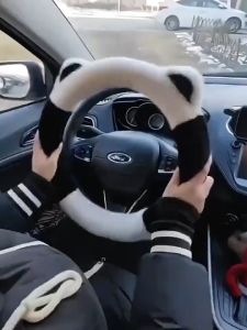 Cat Ear Plush Anti-Slip Steering Wheel Cover | Cute Car Interior Decor | Warm For Winter