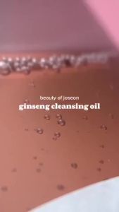 Beauty of Joseon Ginseng Cleansing Oil 210ml Deep Pore Cleanse & Sebum Removal Gentle Daily Oil Cleanser