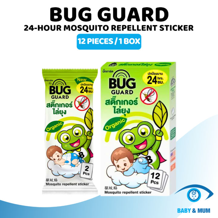 Bug Guard Sticker Bug Guard Mosquito Repellent Stickers 24-Hour Natural Protection | Safe ...