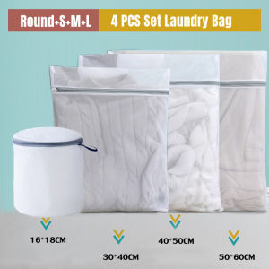 Ziinlife Laundry Bag Reusable Mesh Fabric Wash Bag with Non Rust Zipper Clothes Protection Net Washing Machine Universal