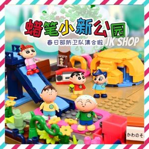 ⚠️现货⚠️ReadyStocks Sin Chan Playground building blocks toys Keeppley 蜡笔小新 公园 积木 拼装 玩具 正版授权 生日礼物 女孩