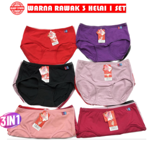 Seluar Dalam Wanita 3 helai Spender Womens Underwear Cotton/ Licin Getah Pinggang Nipis (Size: S-6XL) #4886