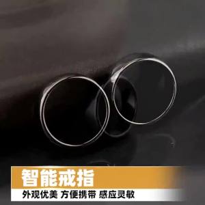 ID Thẻ Truy Cập Nhẫn Thông Minh IC Thang Máy Chấm Công Cảm Ứng nfc Nhẫn  cuid Thẻ Khóa Vân Tay Cộng Đồng