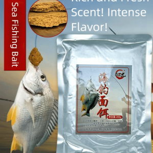 MKEB น้ำหนัก 200 กรัม ล่อปลาทะเล เทคโนโลยีการทำให้เป็นอะตอม สารเติมแต่งกลิ่น อาหารปลารสตับ ฟอร์มูล่าดึงดูด รองรับการใช้งานกับตะขอ สารดึงดูดเนื้อปลา ตกปลาทะเล