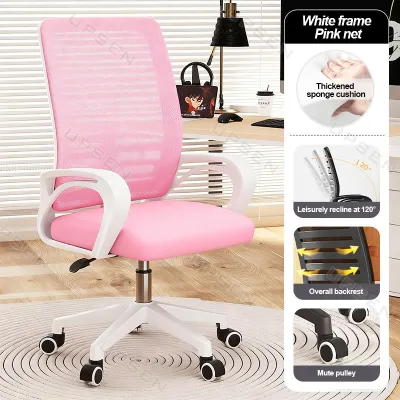 Ergonomic Office Chair Study Chair Working Conference Chair Home Furniture Esports Chair Gaming Chair High Back Comfortable Mesh Computer Chair With Lumbar Support