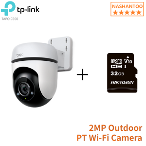Tp-Link Tapo C500 Outdoor Pan/Tilt Security WiFi Camera 1080p Full HD 360° Live View Person Detection and Motion Tracking-Smart AI Night Vision IP65 Weatherproof Two-Way Audio | NASHANTOO