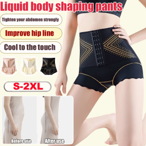 Adjustable Ice Silk Shaping Abdomen Pants High Waist Pressure Buttoned Strong Abdomen Waist Body Shaping Hip Underwear