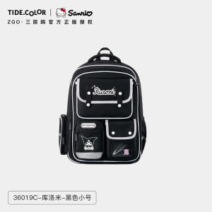 ZGO x Sanrio Cinnamoroll School Bag Backpack For Kids Girl Luminous Multilayer Wear-Resistant Cute 36019C