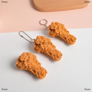 [COD] fhsav Imitation Food Keychain Fried Chicken Nuggets Chicken Leg Food Pendant Toy Gift