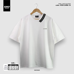 [พร้อมส่ง] เสื้อคอกลม ทรง𝐎𝐯𝐞𝐫𝐬𝐢𝐳𝐞 เนื้อผ้า Tricot Polyester พรีเมี่ยม ใส่สบาย ทั้งผู้ชาย-ผู้หญิง