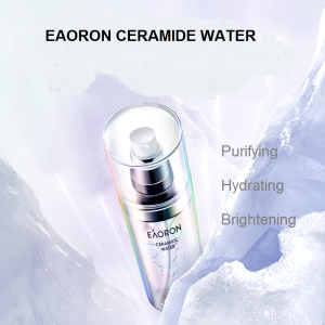 EAORON Ceramide Bifid Yeast Toner 120ml (New Edition） | Instant Hydrating |Skin Repairing and Brightening | Even Skin Tone