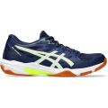 ASICS Unisex Volleyball Shoes GEL-ROCKET 11 1073A065. 