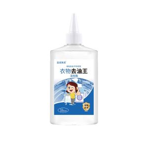 Clothes Remove Oil Stain 245ml Tanggal Kesan Minyak Baju 衣服污迹去油王 衣服去霉去污去渍去除顽固老油渍