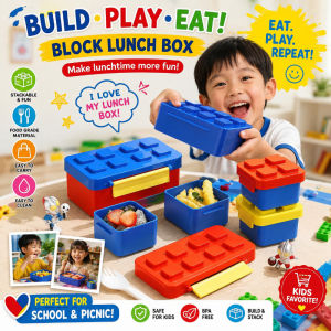 1050/1300ml Children Portable Lunch Box Building Block Shaped Microwave Safe Food Box for Students