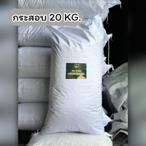 ค่าส่ง0บาท King Turtle: อาหารหลักสำหรับเต่าบกทุกสายพันธุ์