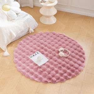พรมกลมขนมิ้งค์ สไตล์เกาหลี มินิมอล พรมแต่งบ้าน ขนนุ่มนิ่ม 50/60cm. พรมห้องนั่งเล่น ทรงกลม