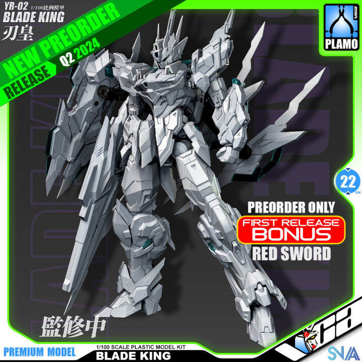 PREORDER Q2 2024 SNAA 1 100 BLADE KING   8fb13bd1dc1a1b21ae311fa28b113300  720x720q80 