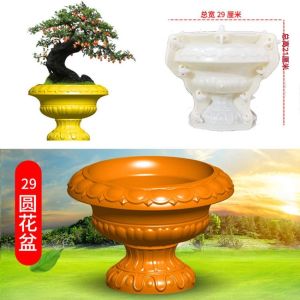 New round Villa Balcony Flower Pot European Oval Bonsai Thick Model Concrete Abrasive Tool Small Pot Plant Cement Mold