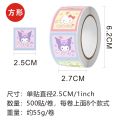 cute 500 stickers/Sanrio Handbook Material Stickers Melody Kuromi Cinnamon Stickers Decorative Roll Stickers. 