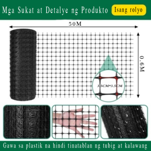50M Plastic Fence Net for Outdoor Poultry and Climbing Vines Orchard Protective Garden Poultry Breed