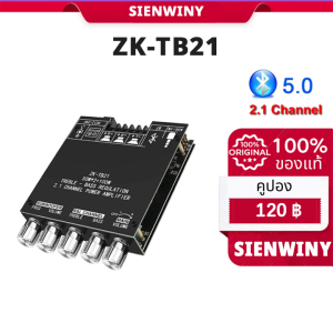 แอมป์จิ๋ว แอมจิ๋วบลูทูธ 12v zk TH21 แท้ แอมป์จิ๋วบูทูธ ขยายเสียง12v 50W*2+100W แอมป์บลูทูธ แอมป์จิ๋วบลูทูธ amplifier แอมป์จิ๋วแรงๆ ขยายเสียงบลูทูธ เครื่องขยายเสียงบ้าน