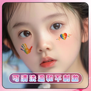 11.11 Personality fingerprint colored glitter tattoo sticker easy to clean arm chest Spice girl Royal sister niche Internet celebrity personality10.17
