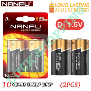 NANFU 2Pcs Original Alkaline Battery LR20 1.5 Volt D Cell Batteries Long Lasting Performance For Household Business Toys
