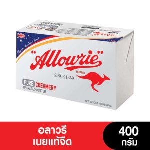 Allowrie Pure unsalted butter อลาวรี่เนยแท้ รสจืด 400 กรัม