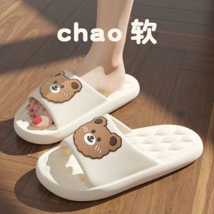 Cartoon Slippers For Women Summer Outdoor Wear Thick-Soled CoupleS Indoor Home Bathroom Non-Slip Soft-Soled Household Sandals For Men