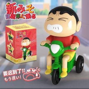 Crayon Shin Chan Figure Doll Desktop Trendy Clockwork Doll Ornament Dynamic Crayon Shin Chan New Life Series Decoration