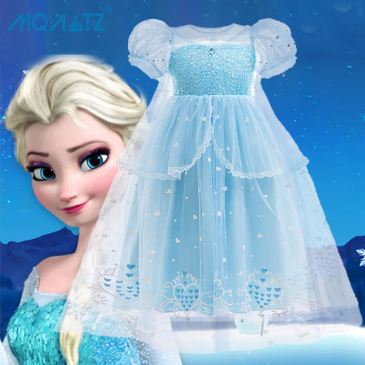 Frozen Lazada Long Dress Frozen Elsa Princess Long Dress Sequin Mesh Elsa Costume Adult Frozen Lazada Long Dress Frozen Elsa Princess Long Dress Sequin Mesh Elsa Costume Adult