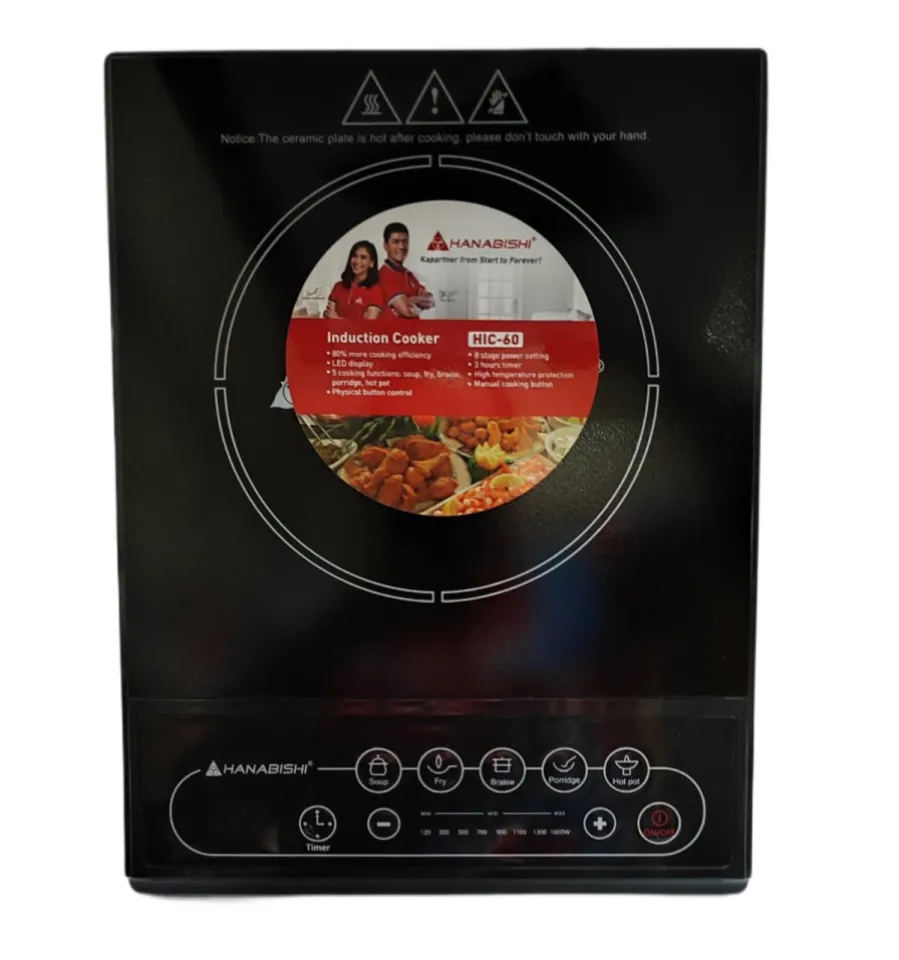 Hanabishi induction cooker store hic 90