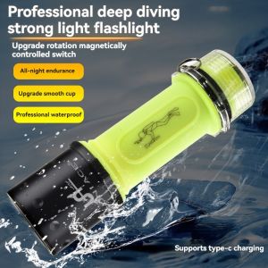 Diving Flashlight Type-C charging Battery level indicator Magnetic switch Fully waterproof LED