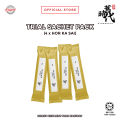 OLDENDAYS HOR KA SAI 38g x 4 Pieces Trial Sachet Pack (From Factory Taiping). 