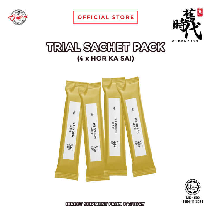 OLDENDAYS HOR KA SAI 38g x 4 Pieces Trial Sachet Pack (From Factory Taiping)