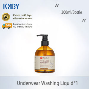 Liquid Detergent Laundry Underwear Washing Liquid Antibacterial Remove Blood Stains Urine Stains Sweat Stains Safe For Children And Pregnant Women