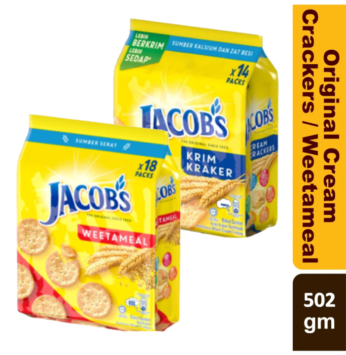 Jacob S Multipack Original Cream Crackers Weetameal G Lazada