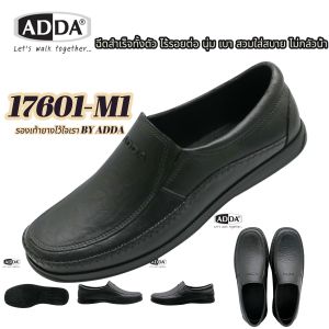 ADDA 17601 ขนาด(7-11) รองเท้าสวม รองเท้าผู้ชาย รองเท้าแตะนุ่มเบาสบายรองเท้าไม่กลัวน้ำ