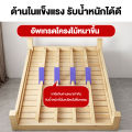 TATA เตียง 6/5/4/3.5ฟุต เตียงนอน เตียงไม้สักเเท้ เตียงไม้ ไม้จริง100% ไม้คุณภาพสูง เตียงไม้สนไม้แท้ สามารถใช้ได้อย่างน้อย 50 ปี. 