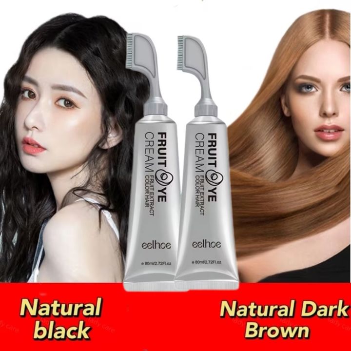 Eelhoe Black Fruit Hair Dyeing Cream natural fruit hair dye With comb ...