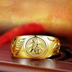 Nhẫn Vàng Nam Nữ Chữ Trường Thọ May Mắn Bình An Cá Tính Thời Trang NHANCHU0THO1