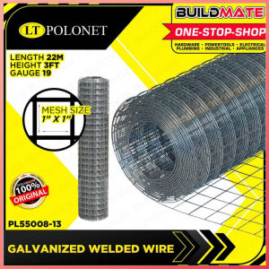 BUILDMATE Polonet Galvanized Welded Wire Mesh Net 3ft / 4ft Square Welded Mesh for Fencing & Cages