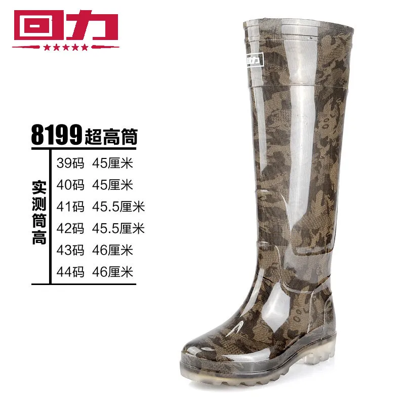 SMITHSON】 Waterproof Jumper Boots for Farming, Fishing Men Overall  Waterproof Boots Women High Cut Rubber Shoes