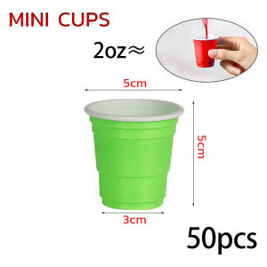 Eliana แก้วพลาสติกใช้แล้วทิ้ง แก้วเหล้า งานเลี้ยง สีแดง หลายสี สามารถเลือกตามจำนวนที่ต้องการใช้งาน มีขนาด 16 oz/2 oz