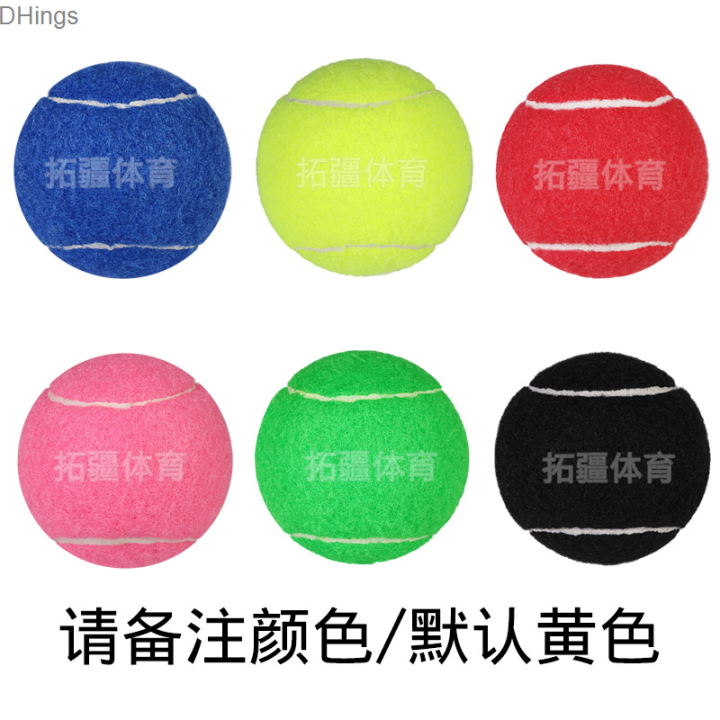 Unmarked training tennis balls yellow/red/black/pink/green/white/blue tennis balls DHings Lazada