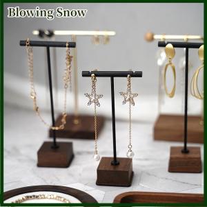 Blowing แท่นโชว์เครื่องประดับต่างหูสร้อยคอเครื่องประดับไม้ทองแดงอุปกรณ์ประกอบฉากการแสดงเครื่องประดับบูธถ่ายภาพ