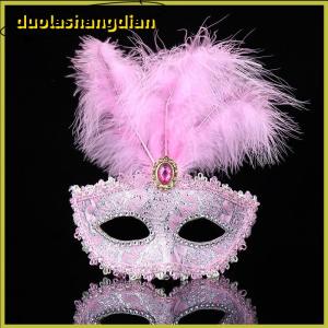 [Duola] หน้ากากปาร์ตี้งานปาร์ตี้สำหรับผู้หญิงหน้ากากขนนกยูงสุดหรูหน้ากากครึ่งหน้าคอสเพลย์สำหรับเด็ก
